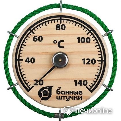 Термометр Банные штучки Штурвал в Полевском